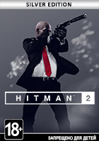 Hitman 2 - Silver Edition