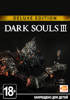 Dark Souls III. Deluxe Edition