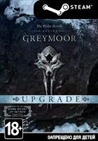 The Elder Scrolls Online: Greymoor Upgrade (Steam)