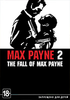 Max Payne 2