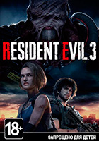RESIDENT EVIL 3