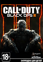 Call of Duty Black Ops III