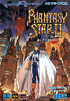 Купить ключ дешево Phantasy Star II