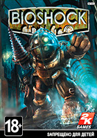 Bioshock
