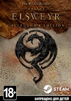 The Elder Scrolls Online - Elsweyr Digital Collector's Edition STEAM