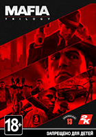 Mafia: Trilogy (Steam)