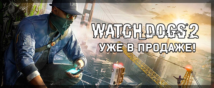 Купить игры в интернете. Магазин лицензионных игр