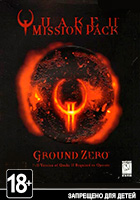 Купить ключ дешево Quake II Mission Pack. Ground Zero